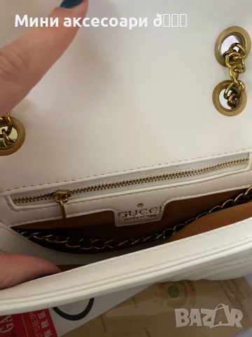 Gucci дамска чанта , снимка 4 - Чанти - 54278836