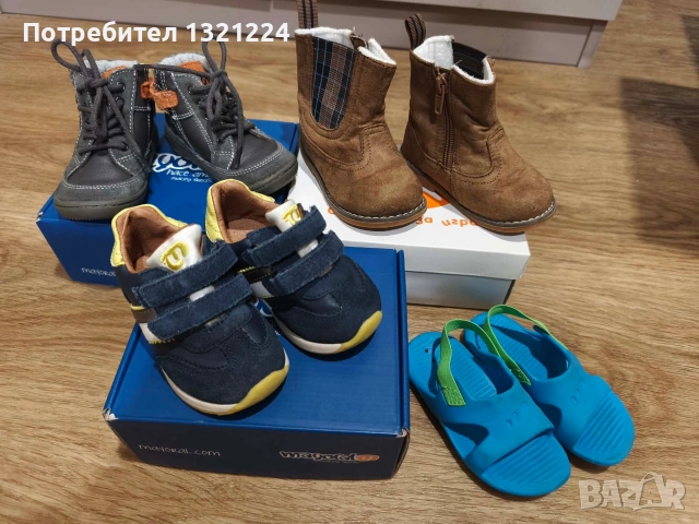 ЛОТ обувки, ботуши, джапанки - Zara, Mayoral, Decatlon, 20-21 номер
