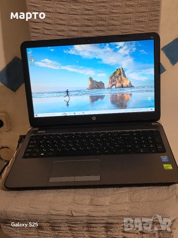 hp 250 G3