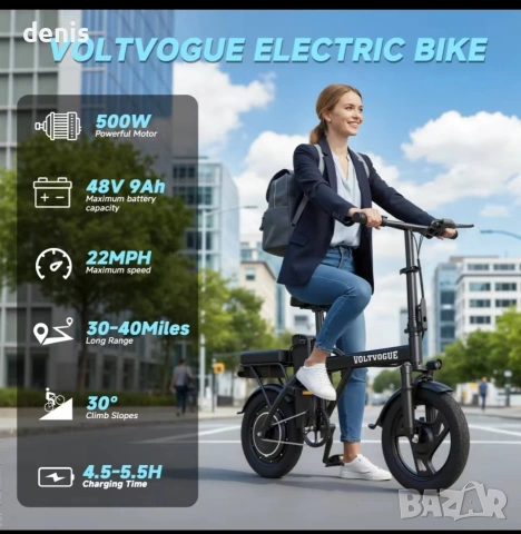 Нови електрически велосипед колело E Bike 20 26 27.5, снимка 2 - Велосипеди - 54795321