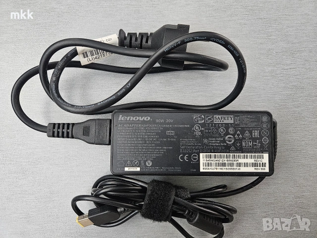 Зарядно устройство Lenovo 20V 4.5A 90W, букса 4.5х3.0х11.0mm, ADLX90NCC3A 