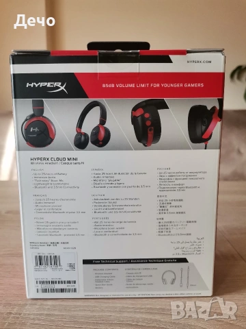 Безжични слушалки HiperX cloud mini wireless , снимка 3 - Bluetooth слушалки - 55191730