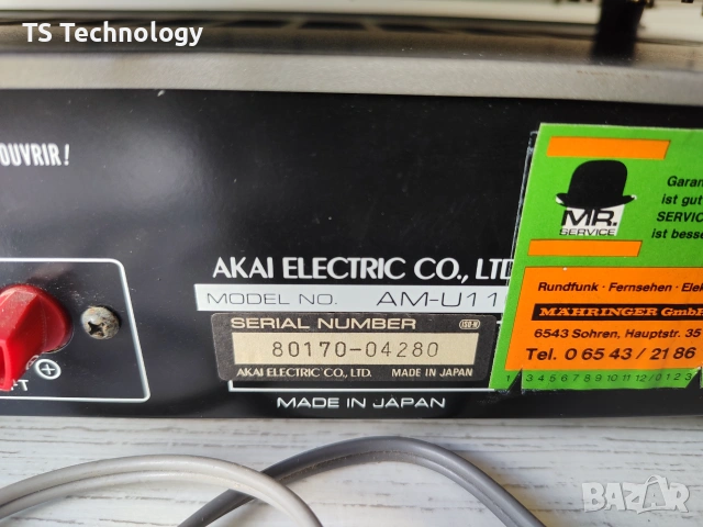 Винтидж Аудио Система AKAI 110 (Усилвател, Дек и Тунер) – Произведена в Япония, снимка 16 - Аудиосистеми - 55288752