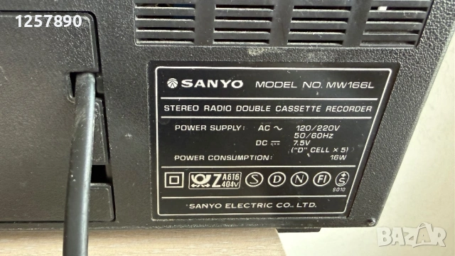 Касетофон Sanyo , снимка 12 - Радиокасетофони, транзистори - 54878420