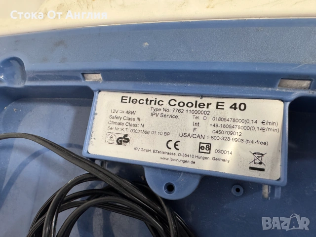 Хладилник / чанта  - Electric  Cooler E40 / 12V - 48W, снимка 9 - Друга електроника - 54602738