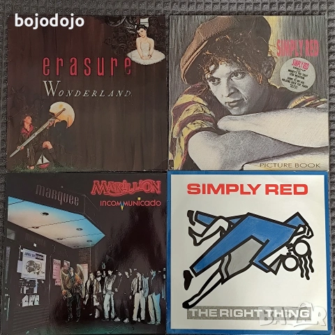 Грамофонни плочи INXS,L.L.Cool J, Van Halen, Simply red....., снимка 3 - Грамофонни плочи - 54389494