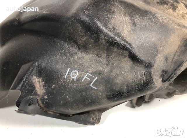 Преден ляв подкалник  Toyota IQ (2008-2015), снимка 2 - Части - 54853332