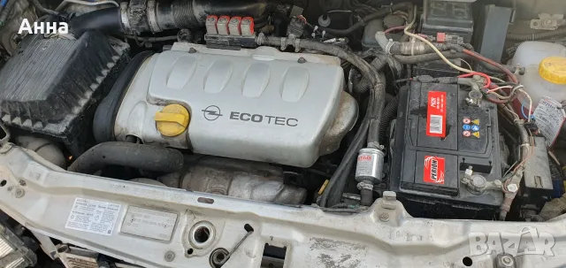 Opel Zafira 1.8,125 k.s,gaz бартер, снимка 9 - Автомобили и джипове - 55565797