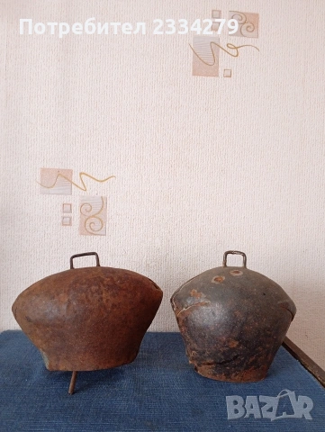 Стари хлопки, звънци, чанове, тюмбелеци. , снимка 18 - Антикварни и старинни предмети - 52121983