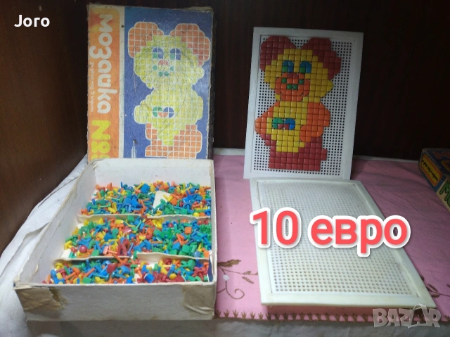 всяка снимка е с цена, снимка 18 - Други стоки за дома - 54513696