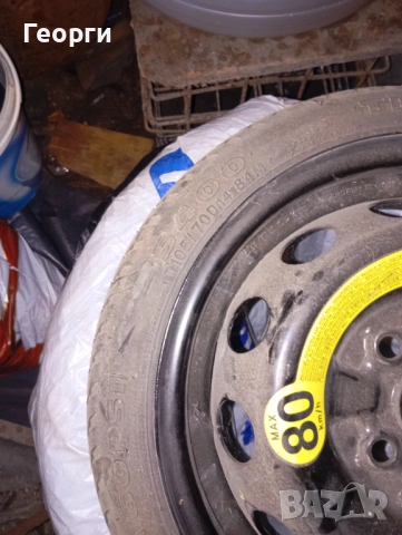 Резервна гума за Хюндай 10, снимка 2 - Гуми и джанти - 54167660