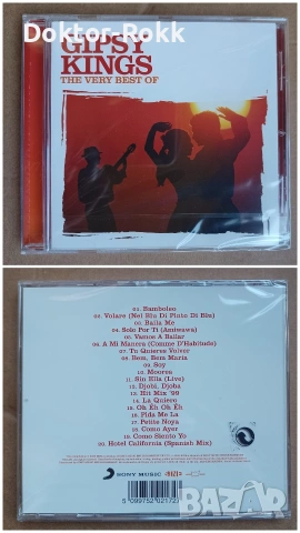 Sting & Gypsy Kings - оригинални запечатани дискове , снимка 2 - CD дискове - 55017514