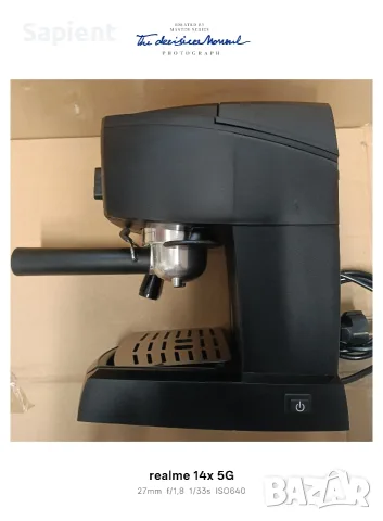 Кафемашина DeLonghi., снимка 4 - Кафемашини - 55502132