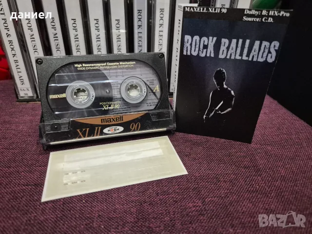 Хубави аудио касети TDK SA/SA-X90, MAXELL XLII90, BASF CR-SII90 - всичките TYPE II + подарък, снимка 13 - Аудио касети - 55604485