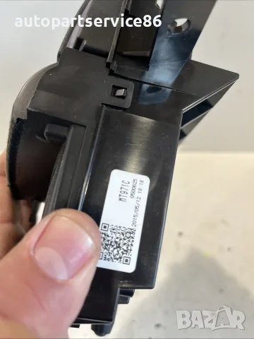 Мултифункционален Head-Up дисплей екран за Mazda 3 2.2D (2015) MT971C 0500625 OEM, снимка 2 - Части - 55569064