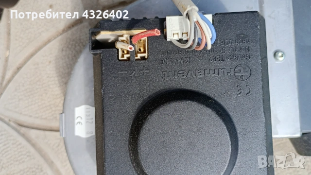 печка за каравана, снимка 8 - Газови котлони - 54682033
