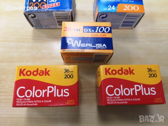 Цветни филми/ленти за фотоапарат, снимка 3 - Други ценни предмети - 54109801