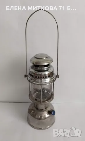 Petromax Original Germany 40 см неръждаема стомана, снимка 2 - Антикварни и старинни предмети - 55510466
