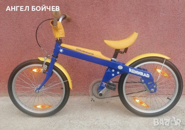 Детско колело COOLPRODUCTS RENNRAD