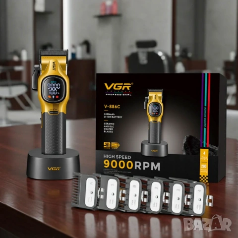 Професионална машинка за подстригване VGR V-886C GOLD / GREEN, снимка 4 - Машинки за подстригване - 54142127