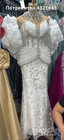 Официална Рокля 