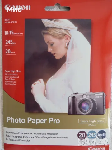 Фотохартия Canon PR-101, 10х15 см, 20 листа