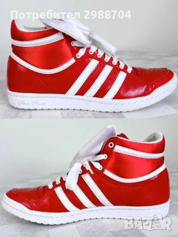 Дамски маратонки adidas Originals Red , снимка 11 - Маратонки - 55678619
