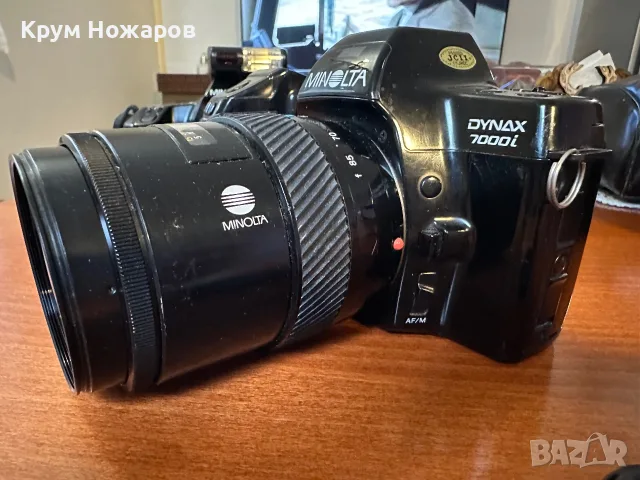 Продавам Minolta DYNAX 7000i с обектив- Minolta. Zoom. AF. 28-85 mm. 1:3.5(22)-4.5  ф55mm  , снимка 5 - Фотоапарати - 55353506