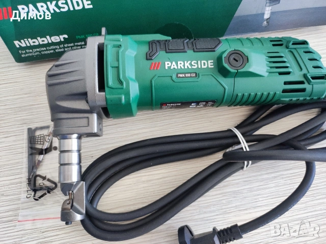 Нож ножица за ламарина Parkside 550 вата резачка ниблер, снимка 3 - Други инструменти - 54831226