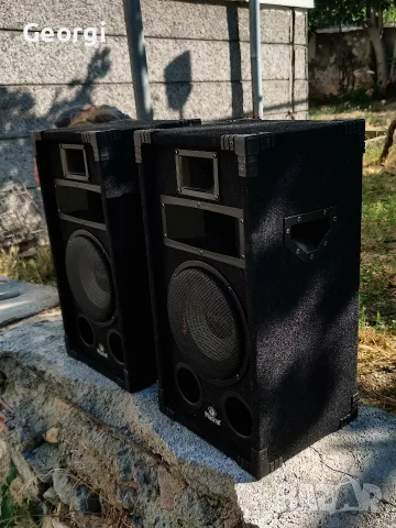 MAGNAT SOUNDFORCE 1200 , снимка 3 - Тонколони - 55466508