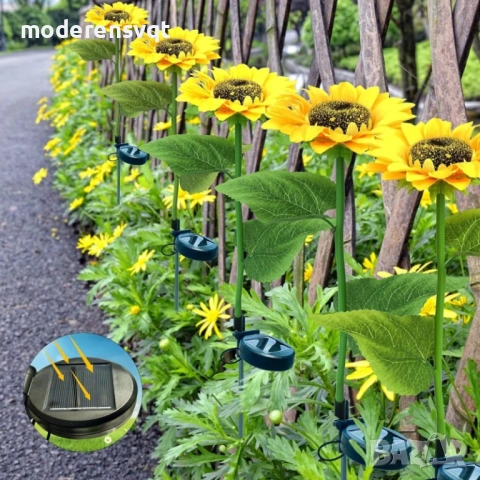 Градинска LED лампа със соларен панел Слънчоглед, снимка 6 - Лед осветление - 54113988