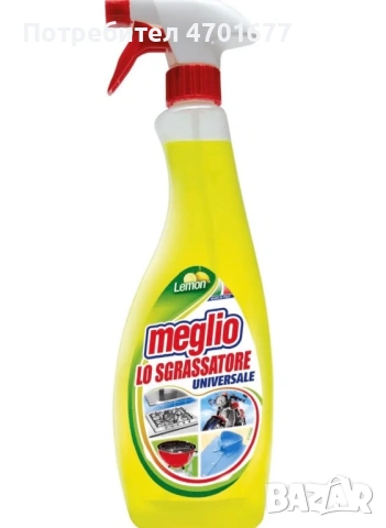Обезмаслител Meglio 750ml