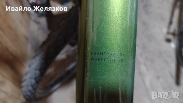 CUBE Nature (2025) велосипед/колело, снимка 5 - Велосипеди - 54796833