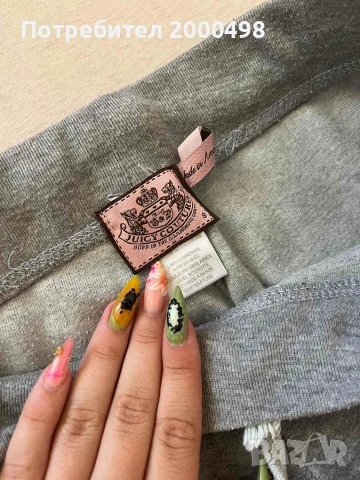 y2k Juicy couture сив панталон, снимка 4 - Панталони - 54979530