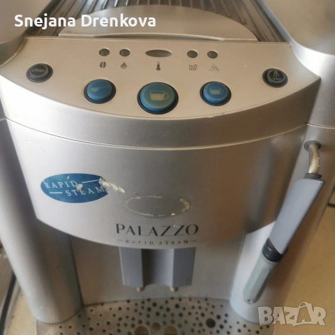 Кафеавтомат PALAZZO - rapid steam, снимка 5 - Кафемашини - 54330216