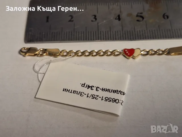 Бебешка златна гривна 3,34гр.