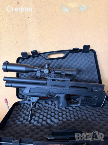 kalibrgun cricket mk2