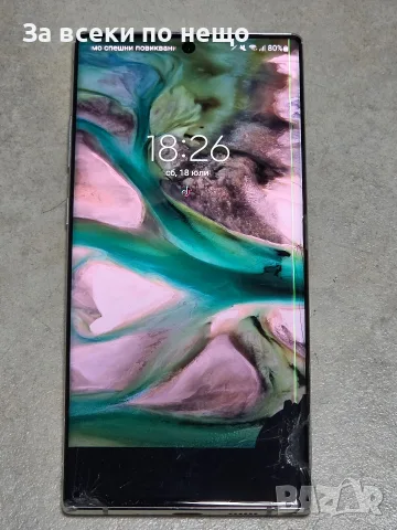 Samsung Galaxy Note 10 +, снимка 5 - Samsung - 55333984