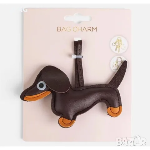 Ключодържател charm куче кафяво 13 см от pu материал_1264878, снимка 2 - Други - 55699282