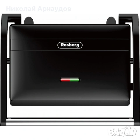 Сандвич тостер - скара Rosberg R51442J, 1300 W, Незалепващо покритие, Черен