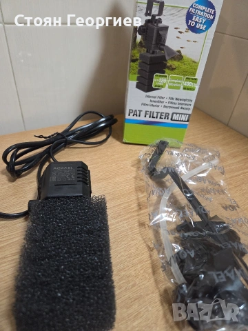 Вътрешен филтър за нано аквариуми Pat Filter Mini Aqua El, 400 л/ч, Черен, снимка 3 - Оборудване за аквариуми - 54610954