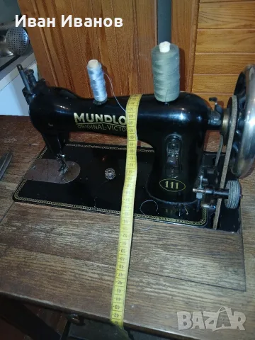 Продавам шевна машина "MUNDLOS Original-Victoria"-крачна, снимка 3 - Други машини и части - 54072928