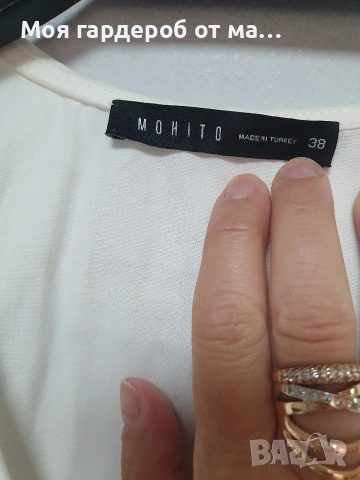Блузи Mohito .р36.38 от 40лв, снимка 5 - Блузи с дълъг ръкав и пуловери - 54462594
