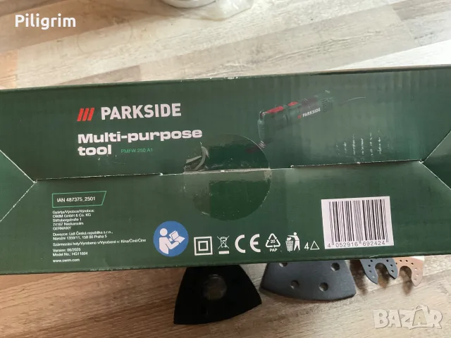Мултифункционален инструмент Parkside PMFW 250 A1 за метал, пластмаса, дърво или други материали, снимка 6 - Други инструменти - 55363865