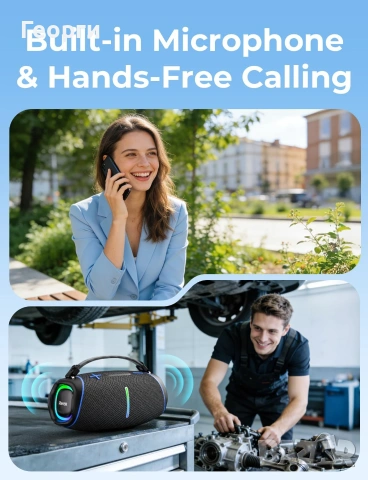 Продавам чисто нова водоустойчива 100W Bluetooth колонка, снимка 5 - Тонколони - 55165967