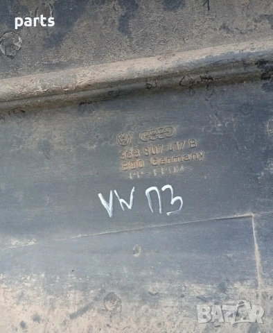 Задна Броня VW Пасат 3 Комби - 333807417B, снимка 8 - Части - 54059242