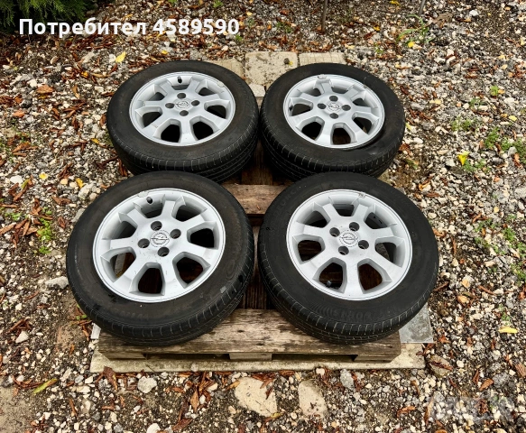 4бр.Алуминиеви джанти RONAL 15цола 4x100 за Opel Combo,Chevrolet Spark,Aveo,Fiat Punto