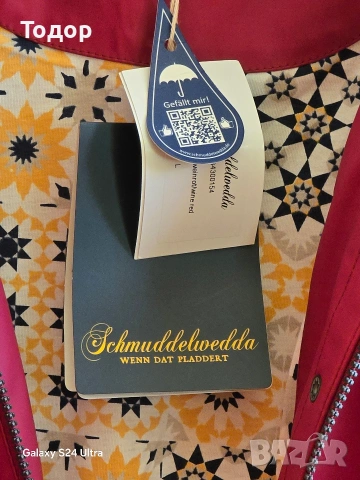 Яке Schmeddelwedda, снимка 4 - Якета - 54587580