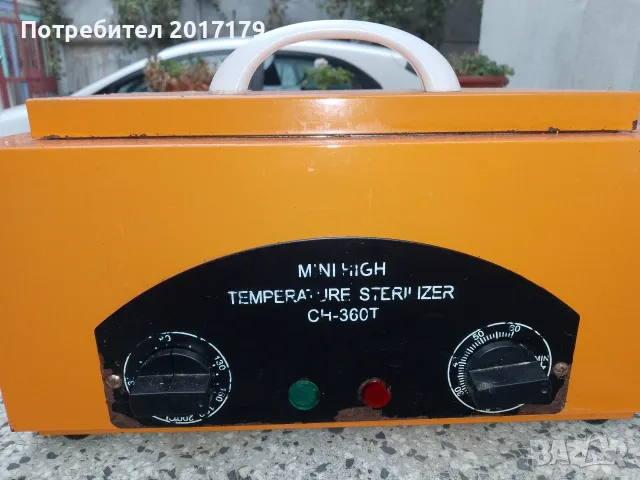 Стерилизатор професионален почистване при висока температура, снимка 3 - Медицинска апаратура - 55301046