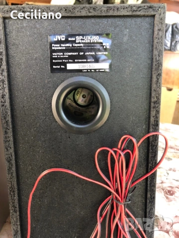 JVC UX-J50 Micro Component System в почти ново състояние. , снимка 15 - Аудиосистеми - 54490958